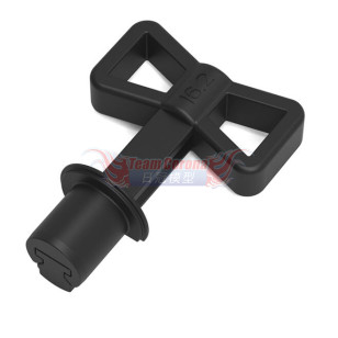 Powerstar PSR PS-401-16.2 Sleeve Extractor Tool for Max Power & OS engine Powerstar PSR PS-401-16.2 Sleeve Extractor Tool for Max Power & OS engine